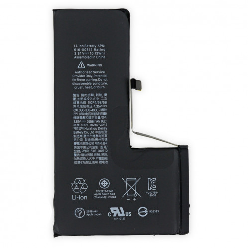 Batterie 2659mAh pour iPhone XS SH0056678-33