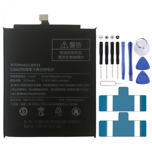 Batterie Li-Polymère BN34 3010mAh pour Xiaomi Redmi 5A SH12321506-34