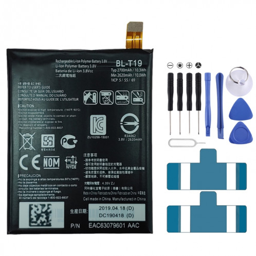Batterie au lithium-polymère BL-T19 pour LG Nexus 5X H791 H798 H790 SH2306847-35