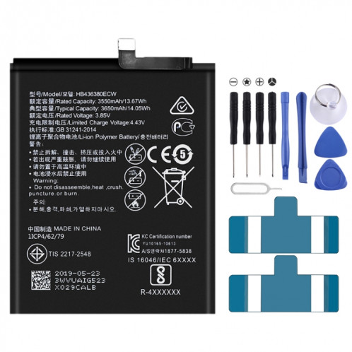 Batterie au lithium-ion HB436380ECW pour Huawei P30 SH23331089-35