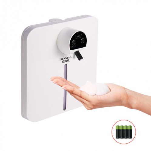 CRUCGRE Distributeur de savon à induction automatique intelligent, laveuse à main en mousse murale, pulvérisateur d'alcool désinfecteur, Style: Batterie en mousse SH8901703-37