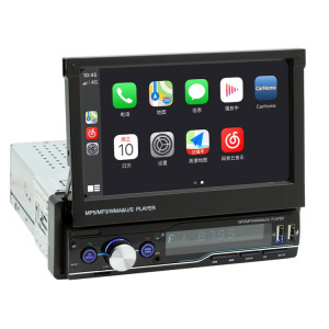 T100C 7 pouces Rétractable Variage de voiture MP5 Lecteur Radio, Support Mirror Link & FM & TF Carte & USB & Bluetooth Système de trajectoire sans main à la main et CAYplay Connection SH719936-20
