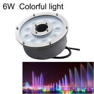 6W paysage coloré couleur changeante anneau LED en alliage d'aluminium lumière sous-marine de fontaine (coloré) SH901A1509-20