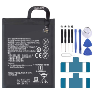 Remplacement de la batterie Li-polymère HB496183ECW pour Huawei Enjoy 6, Remarque importante : pour les batteries au lithium, seuls des moyens d'expédition sécurisés vers l'Union européenne (27 pays), le SH1702915-20