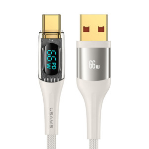 Câble de données de charge rapide à affichage numérique transparent en alliage d'aluminium USAMS USB vers Type-C 66W, longueur du câble: 1,2 m (beige) SU401B114-20