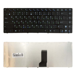 Clavier RU pour Asus K42J X43 X43B A43S A42 K42 A42J X42J K43S UL30 N42 N43 B43 U41 K43S U35J UL80 (noir) SH138B1846-20