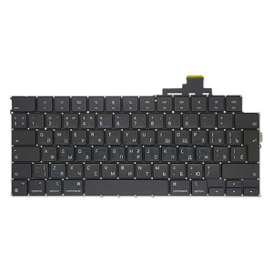 Clavier pour Macbook Air 15.3 M2 A2941 / Air 13.3 M2 A2681, Version RU SH6531485-20