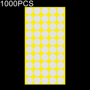 Étiquette de marque d'autocollant de marque colorée auto-adhésive de forme ronde de 1000 PCS (blanc) SH058W1852-20