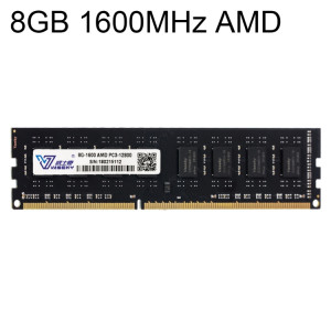 Vaseky 8GB 1600 MHz AMD PC3-12800 DDR3 PC Mémoire RAM Module pour ordinateur de bureau SV3066997-20