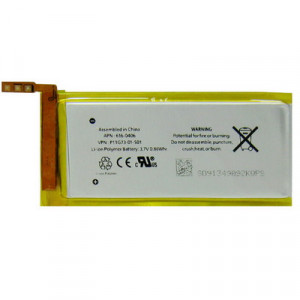 Batterie pour iPod Nano 5ème (haute qualité) SB0764268-20