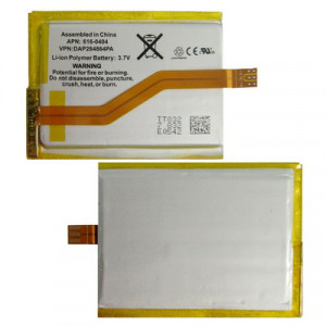 Version OEM Batterie pour iPod touch 2ème SV07111405-20