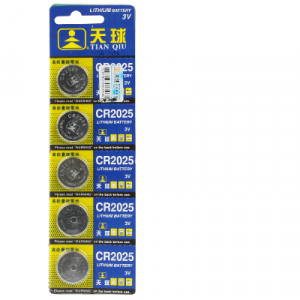 5 piles bouton au lithium CR2025 SH0308870-20