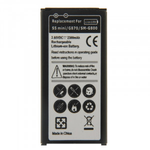 Batterie Li-ion rechargeable pour Galaxy S5 mini SH01561686-20