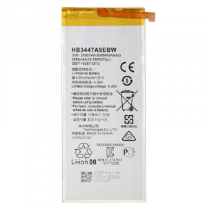 Batterie Li-Polymère HB3447A9EBW 2600mAh rechargeable pour Huawei P8 SH03381536-20