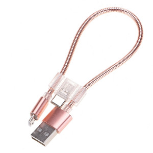 24cm 2A micro USB + USB-C / TYPE-C sur câble de charge de données flexible USB (or rose) SH52RG399-20