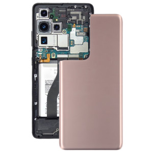 Coque arrière de batterie pour Samsung Galaxy S21 Ultra 5G (marron) SH93ZL1177-20