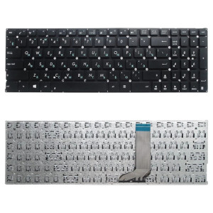 Ru Version clavier pour asus x556 x556u x556ua x556UB x556UF x556UJ x556UQ X556UR x556UV (Noir) SH681B24-20