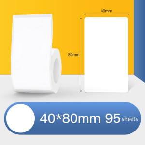 Étiquette de prix de papier d'étiquette thermique papier auto-adhésif immobilisations alimentaires étiquette de prix pour NIIMBOT B11 / B3S, taille: 40x80mm 95 feuilles SH7212598-20