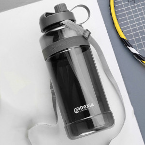 MINGXIA MXCP05 GRANDS CAPPORT CAPPORT EAU DE TASSE D'EAU EN PLASTIQUE AVEC BOUILLE DE SPORTS PORTABLE PORTABLE DE PAILLEUR, Couleur: Gris 3000ml SH11081190-20