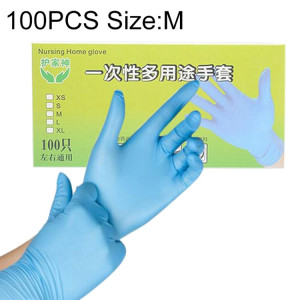 100 PCS Gants Bleu Jetable Butyronitrile Taille: M, Convient pour la largeur de la paume: 8cm-9cm SH0491840-20