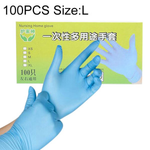 100 PCS Gants Bleu Jetable Butyronitrile Taille: L, Convient pour la largeur de la paume: 9cm-10cm SH0492481-20