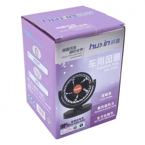 Huxin HX-T305 3W 360 degrés de rotation réglable à faible bruit Mini ventilateur de voiture électrique, DC 12V SH20161906-09