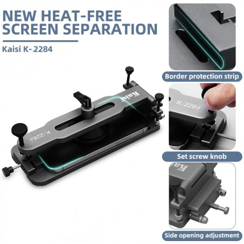 Kaisi K-2284 Fixation universelle de séparateur d'écran LCD non chauffé SH54261857-08