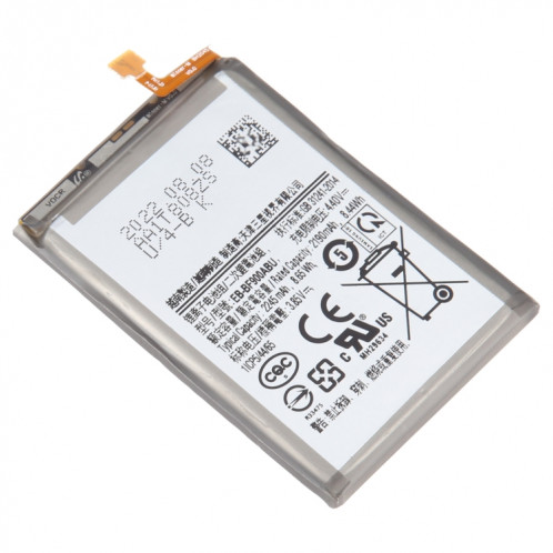Remplacement de la batterie EB-BF900ABU 2245mAh pour Samsung Galaxy Fold F900F SH5605129-04