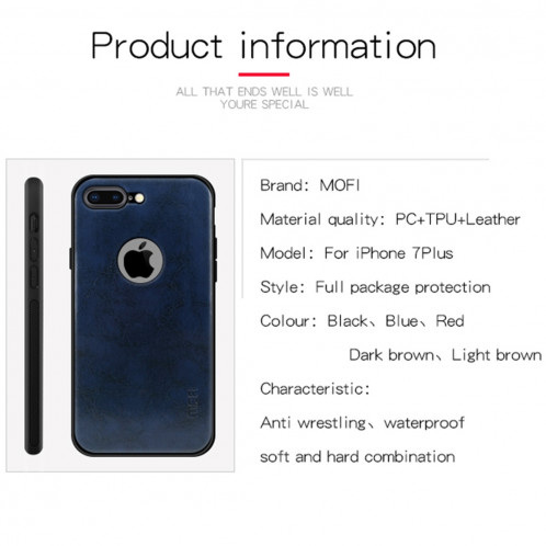 Housse de protection arrière en cuir pour PC + TPU + PU MOFI pour iPhone 7 Plus (Marron clair) SM89QZ1151-010