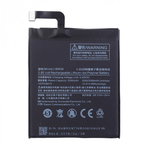 Batterie Li-Polymère BM39 3250mAh pour Xiaomi Mi 6 SH1222881-03