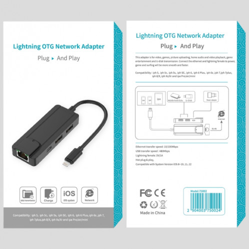 ANTEN 75002 8PIN To RJ45 HUB USB 2.0 Adaptateur (vert foncé) SO49DG1127-06