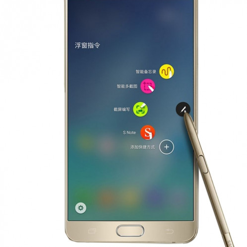 Pour Galaxy Note 5 / N920 Stylet haute sensibilité (Argent) SH962S667-08
