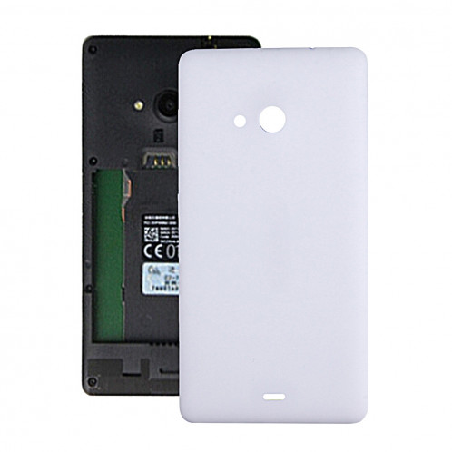 iPartsBuy remplacement de la couverture arrière de la batterie pour Microsoft Lumia 535 (blanc) SI402W790-08