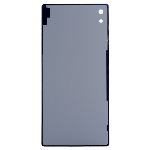iPartsBuy Couvercle de boîtier en verre d'origine pour Sony Xperia Z4 (Gold) SI600J1180-09