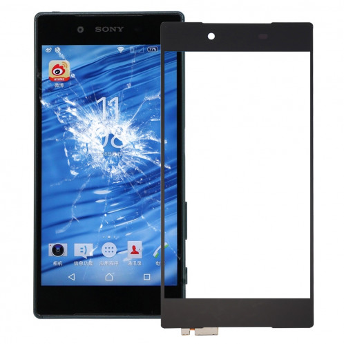 iPartsAcheter pour Sony Xperia Z5 Digitizer écran tactile Premium (Noir) SI16BL145-06