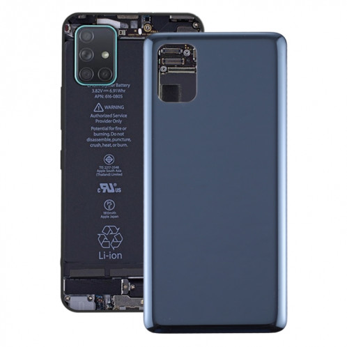 Pour le couvercle arrière de la batterie Samsung Galaxy M51 (noir) SH96BL774-06