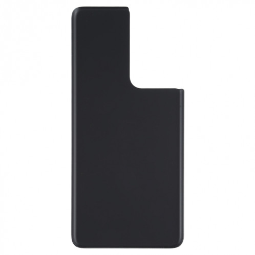 Coque arrière de batterie pour Samsung Galaxy S21 Ultra 5G (marron) SH93ZL1177-06