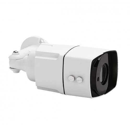 COTIER TV-657H5 / IP MF POE Caméra IP Surveillance Surveillance Manuel à l'intérieur, capteur 5.0MP CMOS, détection de mouvement, P2P / ONVIF, 42 LED Vision nocturne IR 20m (Blanc) SC032W346-011