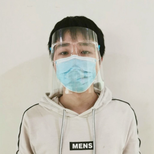 Masque transparent anti-éclaboussures anti-salive (Transparent) SH501D731-07