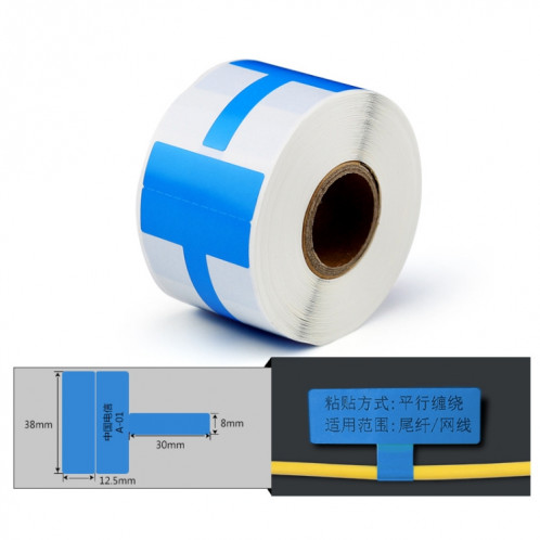 Étiquette de câble de papier d'impression pour étiqueteuse NIIMBOT B50 (02T-bleu) SN701N260-08