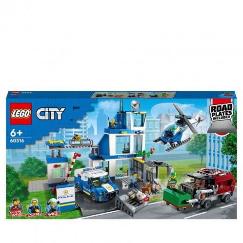 LEGO City 60316 Le commissariat de police 688725-06