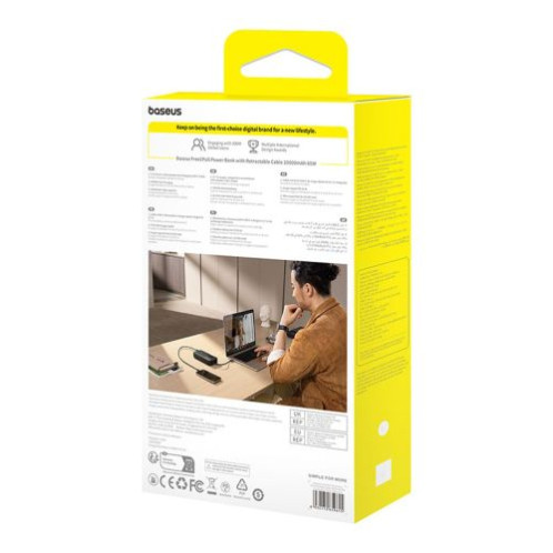 Baseus Power Bank Free2Pull with Digital Display Type-C, PD 65W, 20000 mAh with Bulit-in Retractable Type-C Cable, Black EU (P10073700123-00) DA2237842-32