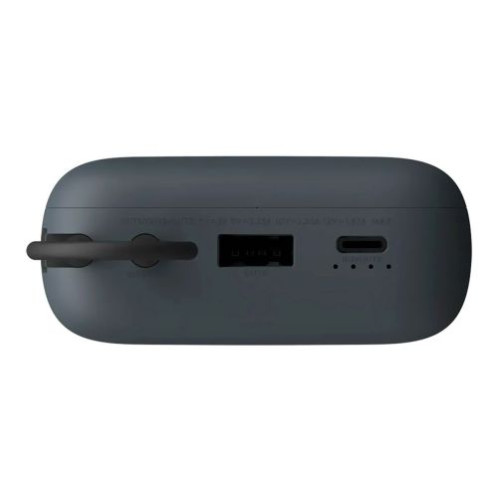 Xiaomi Power Bank 20000mAh 22.5W with Integrated Type-C Cable Dark Gray EU BHR9740GL DI1490228-32