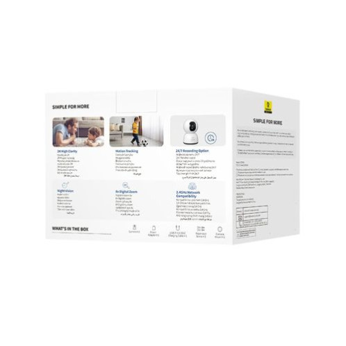 Baseus Security Camera Indoor P1 Lite 2K, 3MP, (EU Version) White EU (S0TV002132) DA213127-32