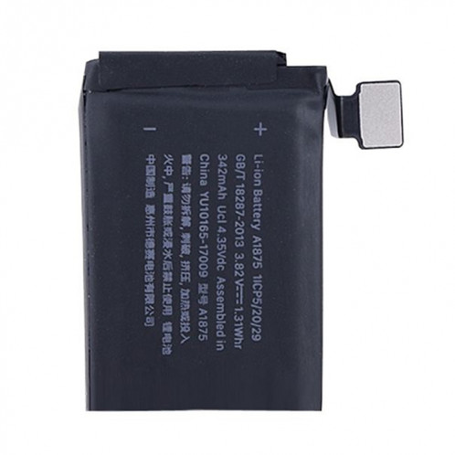 Batterie Li-ion 342mAh pour Apple Watch Series 3 GPS 42mm SH7086743-33