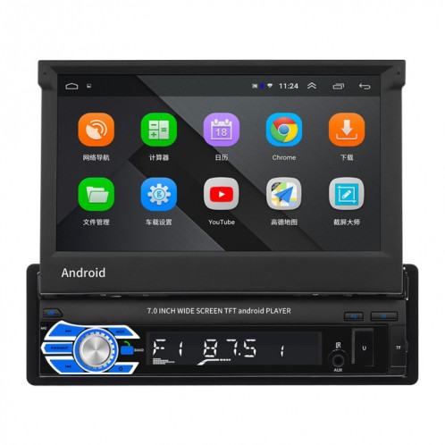HD 7 pouces simple Din voiture lecteur Android Navigation GPS Radio stéréo tactile Bluetooth, lien de miroir de soutien et FM et WIFI SH9618804-320