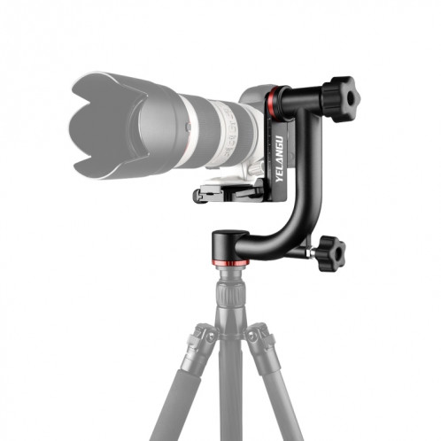 Tête de trépied horizontale horizontale de Yelangu A201 à 360 degrés pour caméras DV et SLR (Noir) SY433B1919-310
