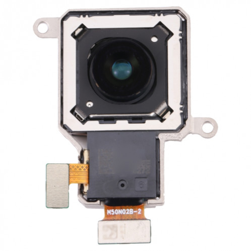 Pour vivo iQOO 8 Pro Caméra arrière principale SH1813844-34