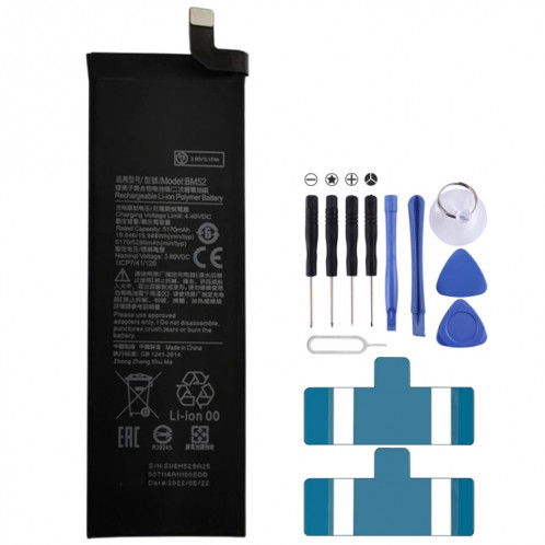 Remplacement de la batterie Li-polymère BM52 5260 mAh pour Xiaomi Mi CC9 Pro / Mi Note 10 / Mi Note 10 Pro / Mi Note 10 Lite, Japon, USA, Canada sont disponibles SH6903299-34