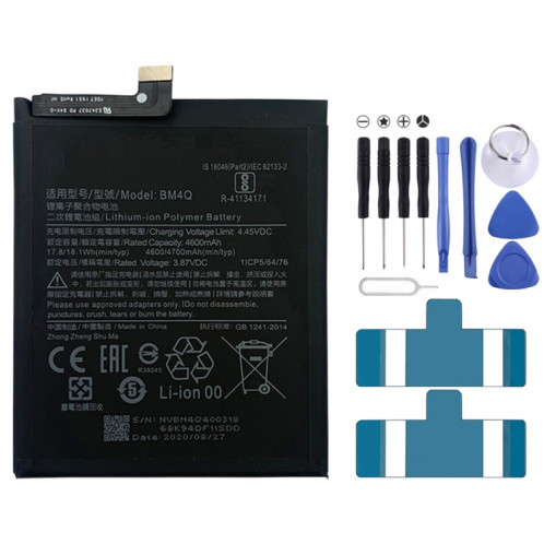 Remplacement de batterie Li-polymère BM4Q 4700mAh pour Xiaomi Redmi K30 Pro / Redmi K30 Pro Zoom / Poco F2 Pro SH69051336-34